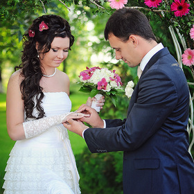 Wedding Ceremony